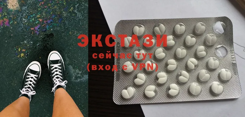 Ecstasy 300 mg  нарко площадка Telegram  Кирово-Чепецк  гидра маркетплейс 