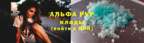 mdpv Вязники