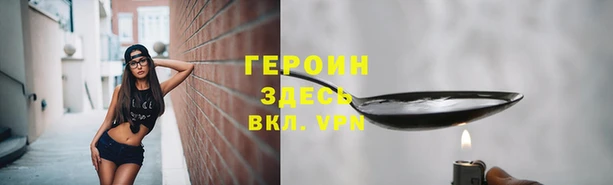 скорость mdpv Володарск