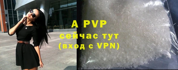 mdpv Вязники